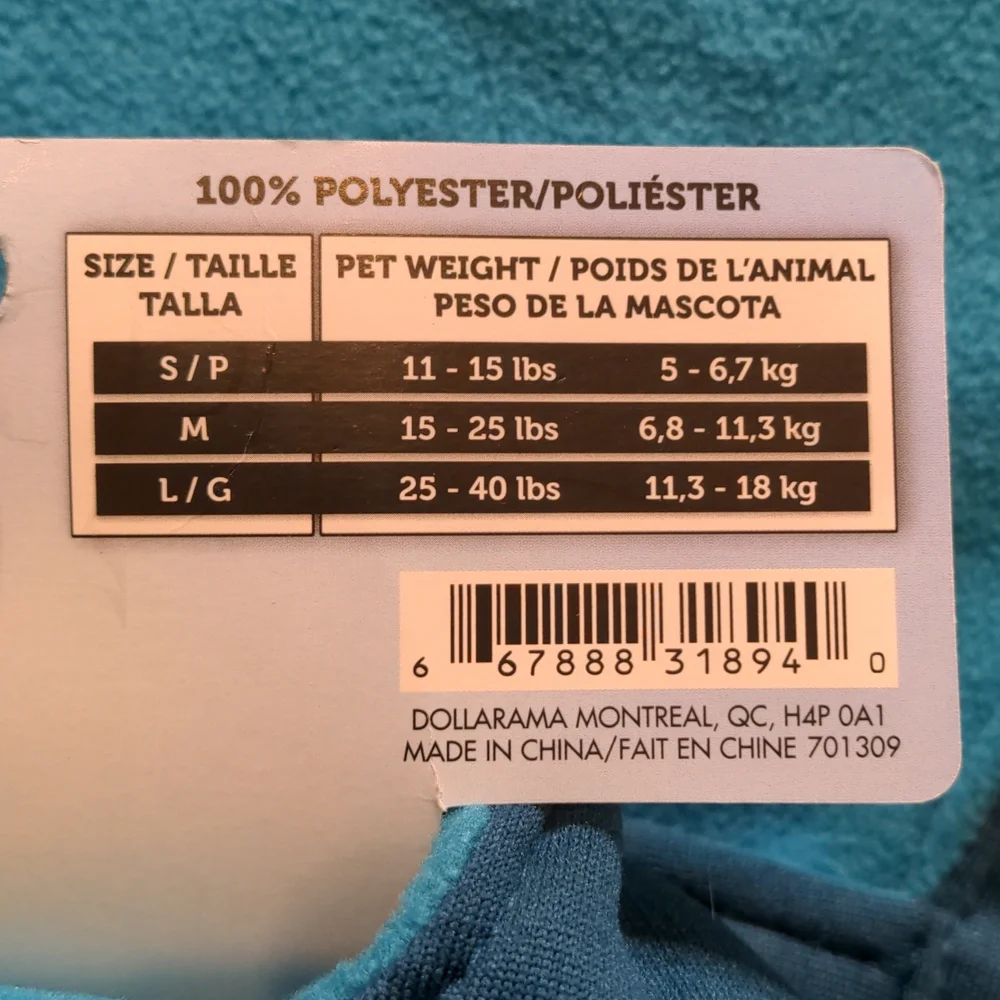 Sold🌷5 for $20🌷 SM - ADD-ON: Teal Reversable Polar Fleece Dog Coat - Picture 8 of 8